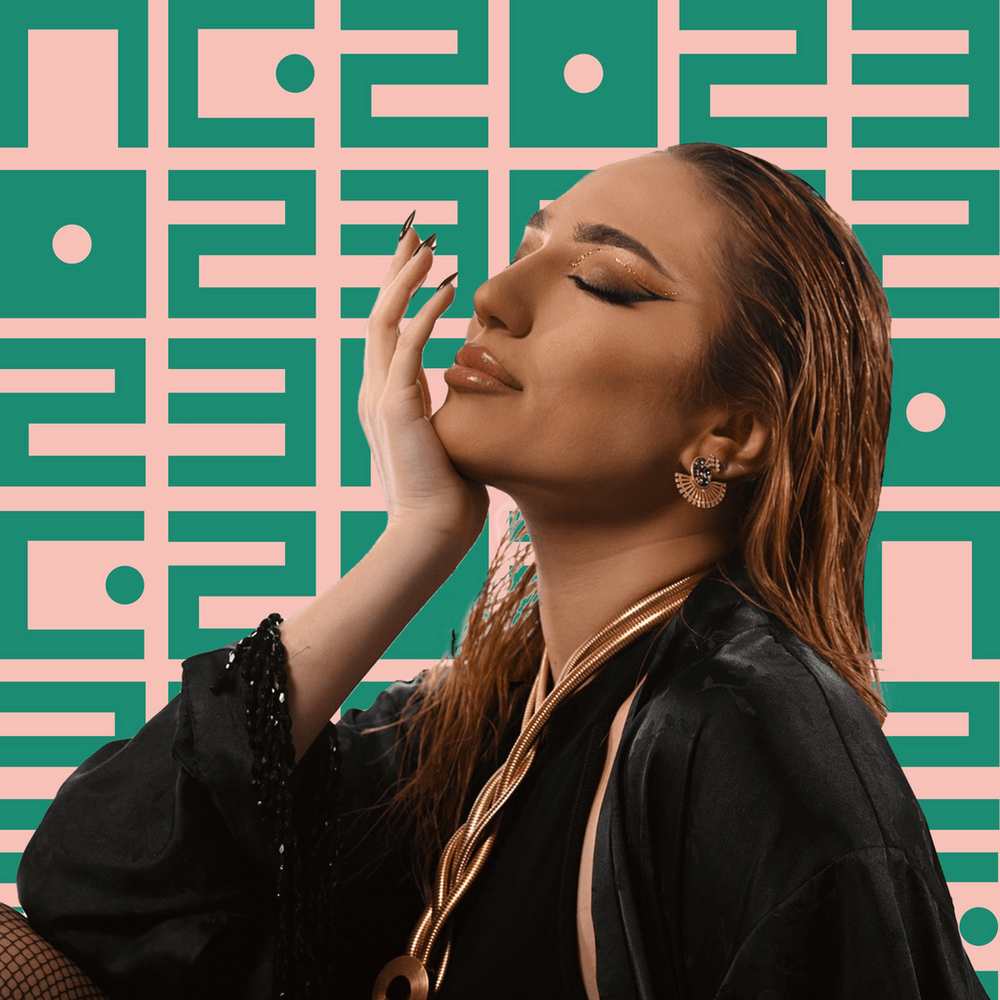 U noćima by Ivona