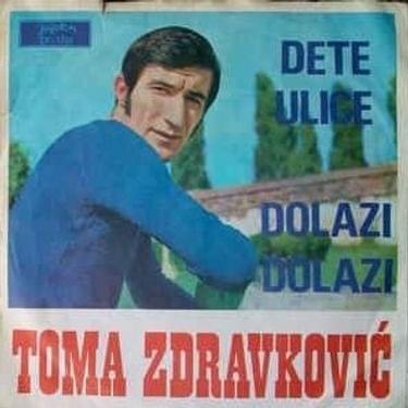 Album cover art for "Dete ulice" by Toma Zdravković