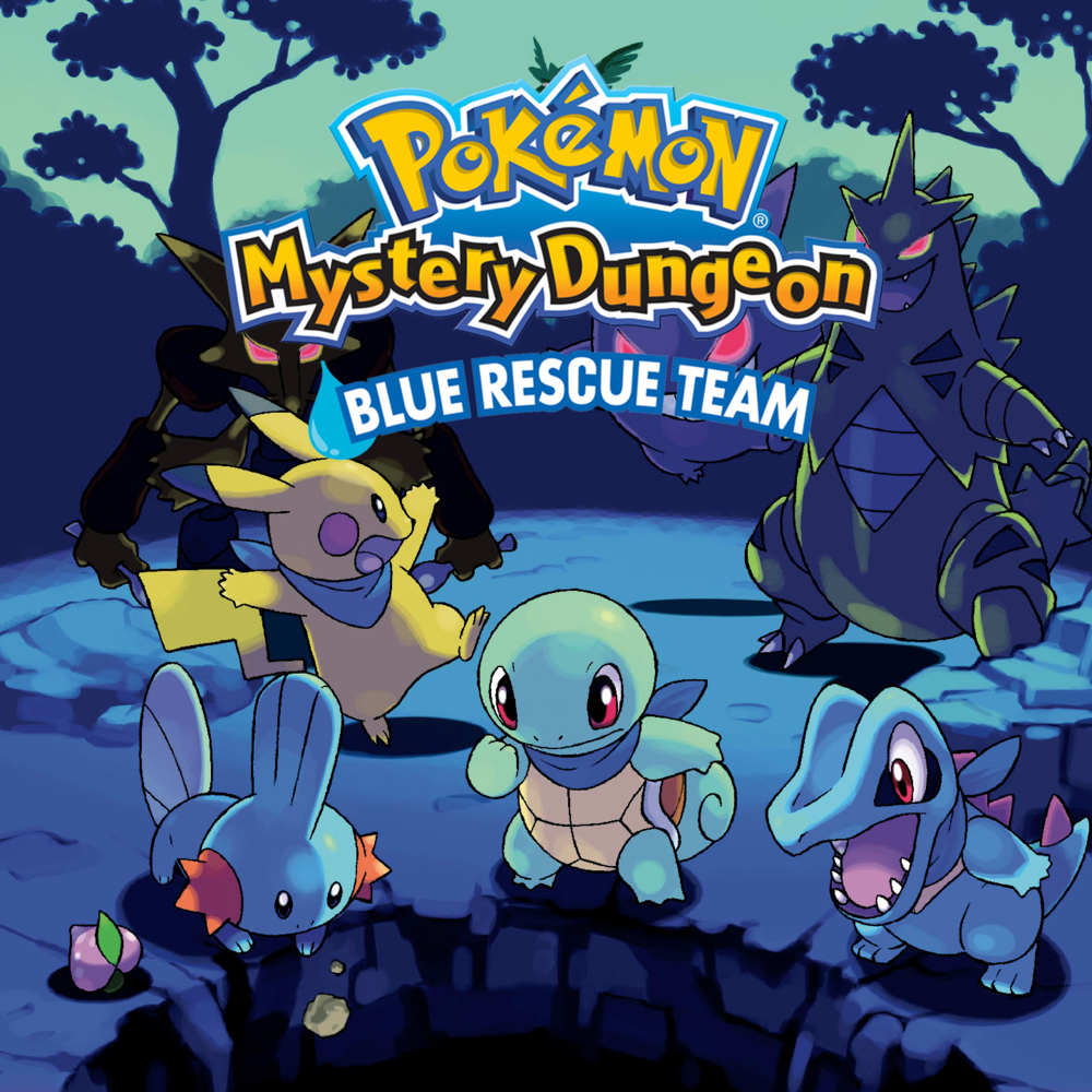 Album cover art for "File Select" by GAME FREAK