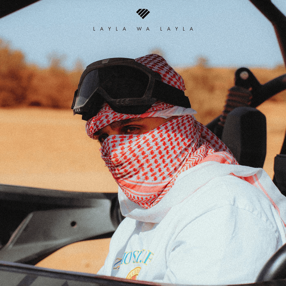 Album cover art for "LAYLA WA LAYLA" by Kurdo
