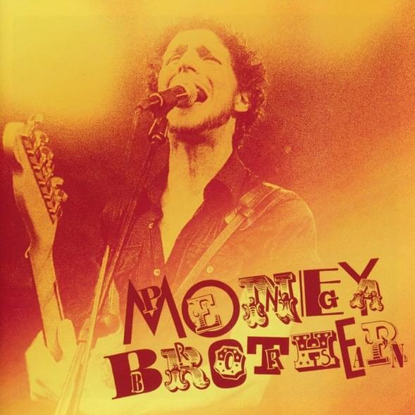 Det blir ingen dans by Moneybrother