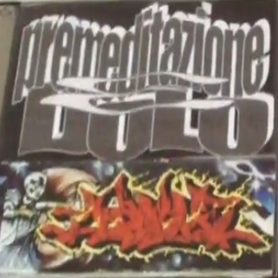 Track 03 by Premeditazione e Dolo