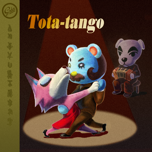 Album cover art for "けけタンゴ (K.K. Tango)" by K.K. Slider
