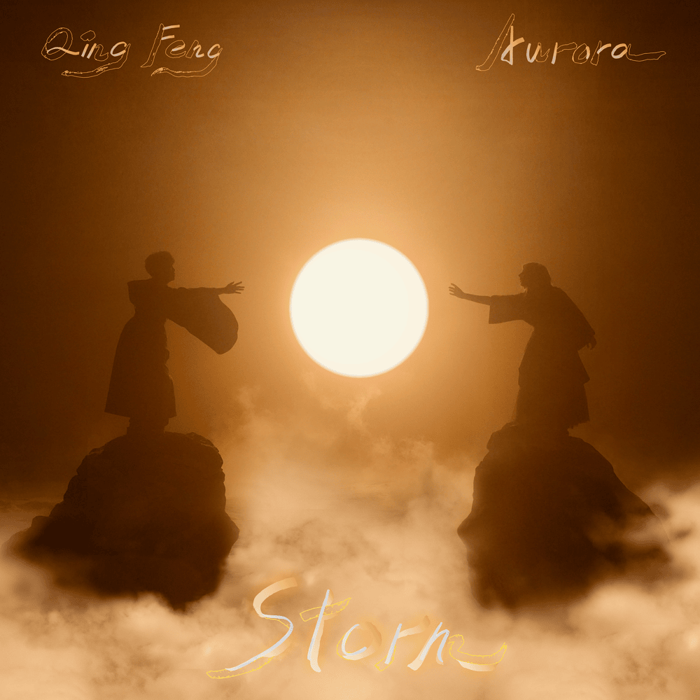 Album cover art for "Storm (English Version)" by 吳青峰 (Wu Qing Feng)