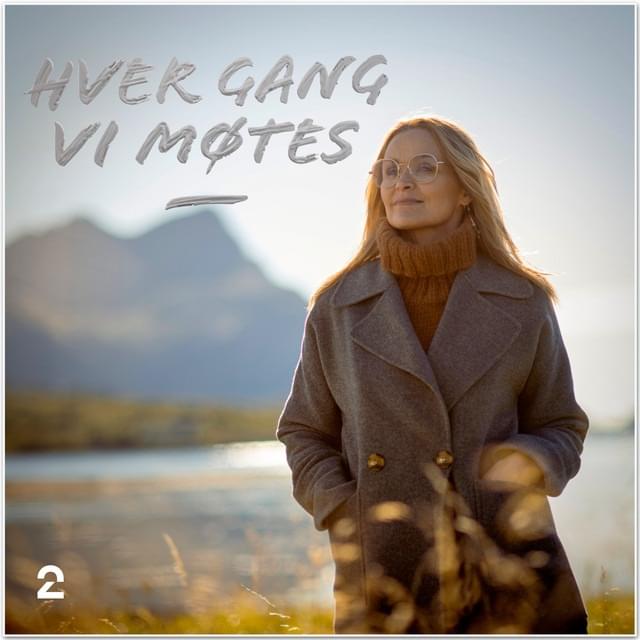 Album cover art for "Elsk meg" by Karoline Krüger