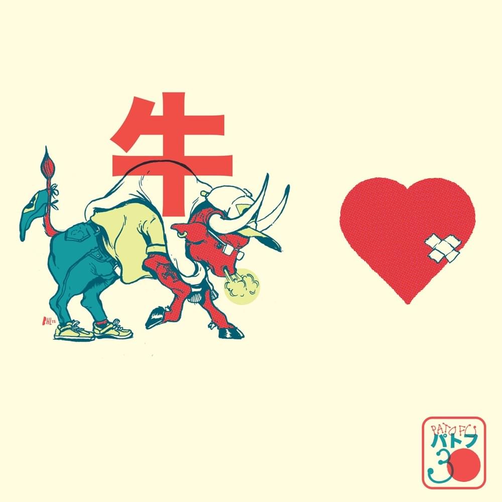 Album cover art for "Curral Mal-Assombrado" by Pato Fu