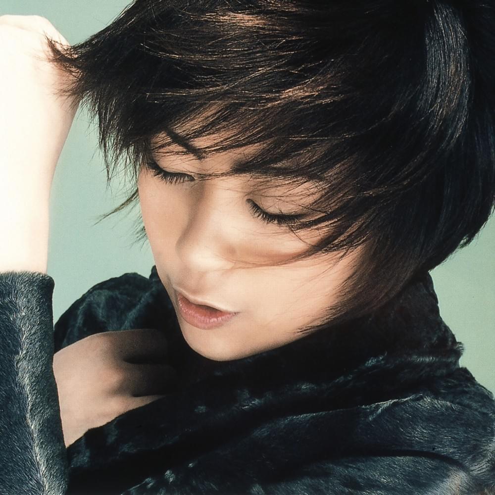 Album cover art for "タイム・リミット (Time Limit)" by 宇多田ヒカル (Hikaru Utada)
