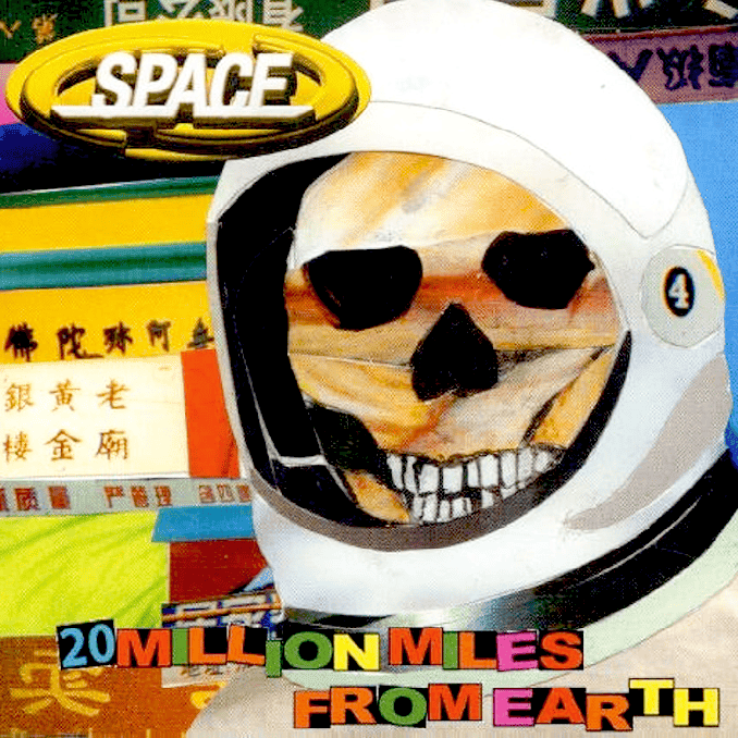 Album cover art for "Lava Flow" by Space
