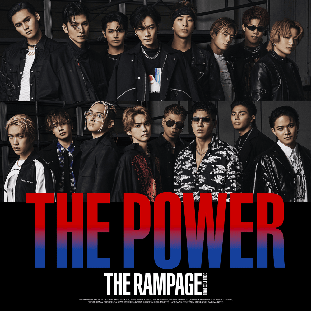 Fallen Butterfly (Instrumental) by THE RAMPAGE from EXILE TRIBE