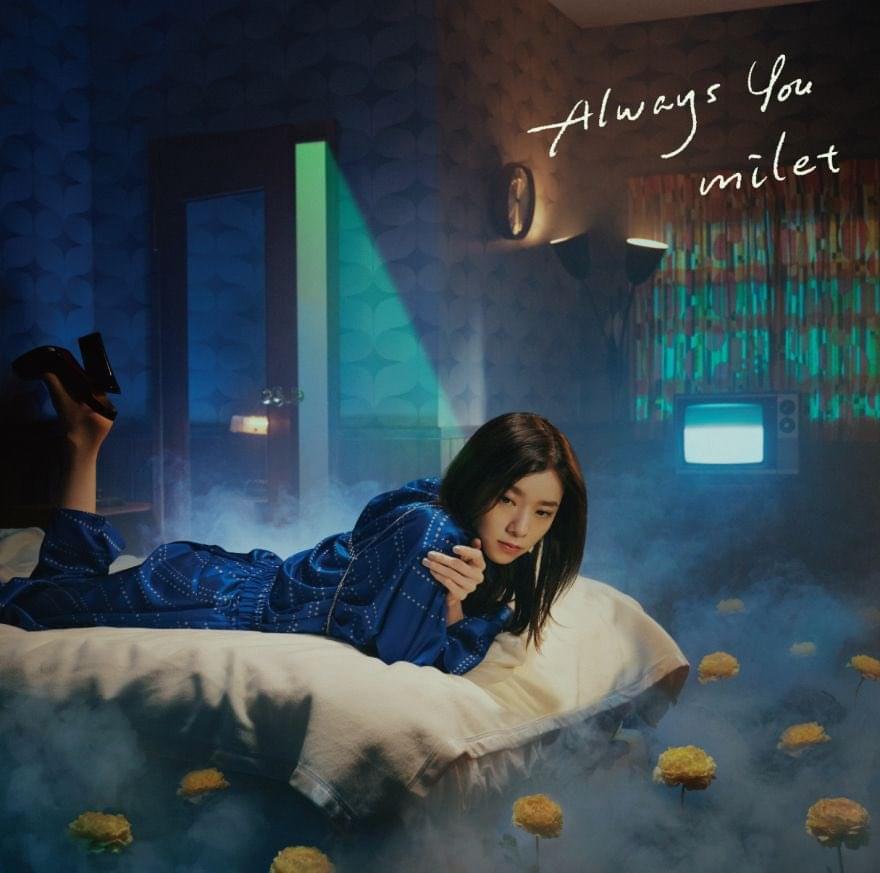 Album cover art for "Into the Mirror" by milet