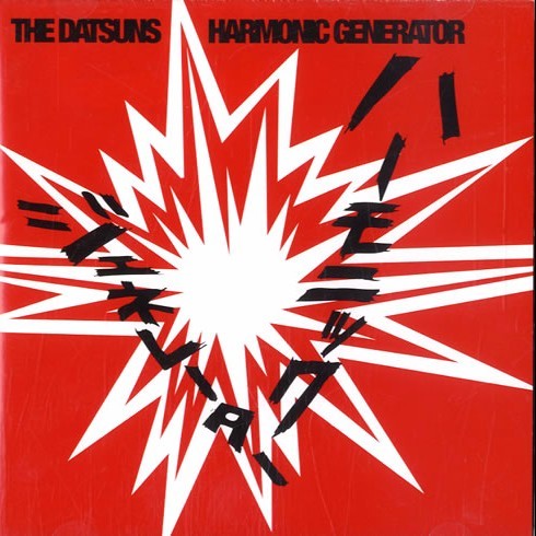 O Woe Is Me by The Datsuns