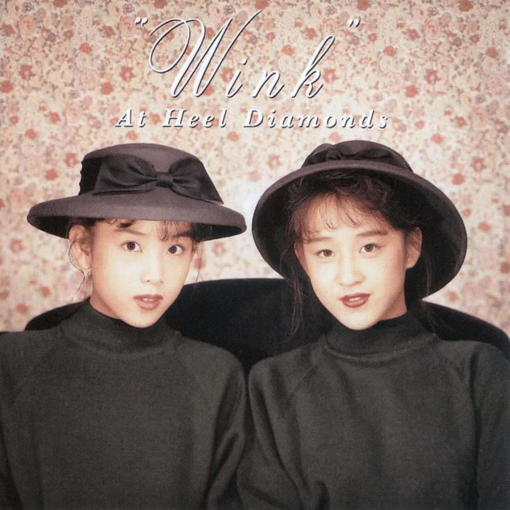 Cover image for At Heel Diamonds - EP