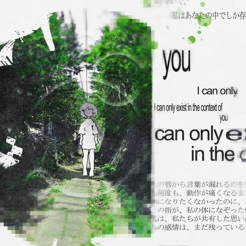 Album cover art for "i can only exist in the context of you" by vai5000