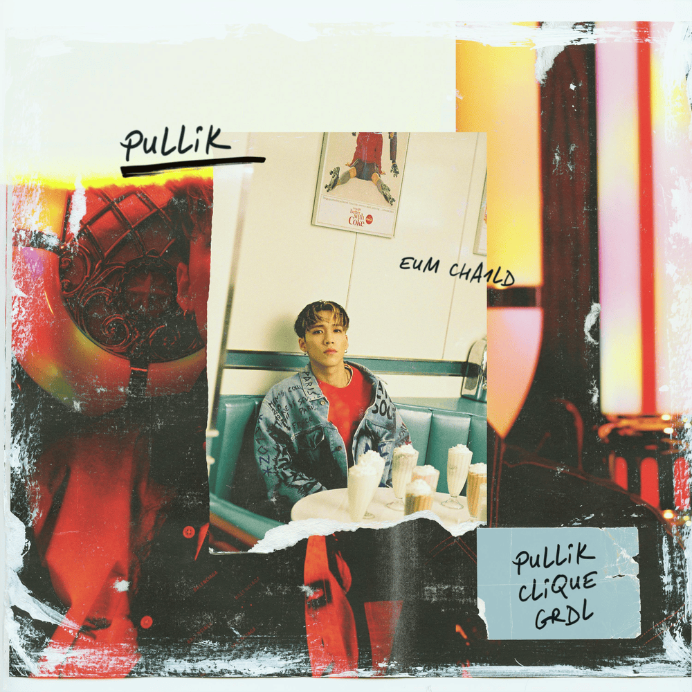 CELLY by PULLIK (박준호)