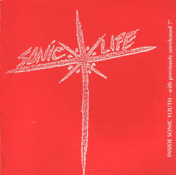 Album cover art for "Little Jammy Thing" by Sonic Youth