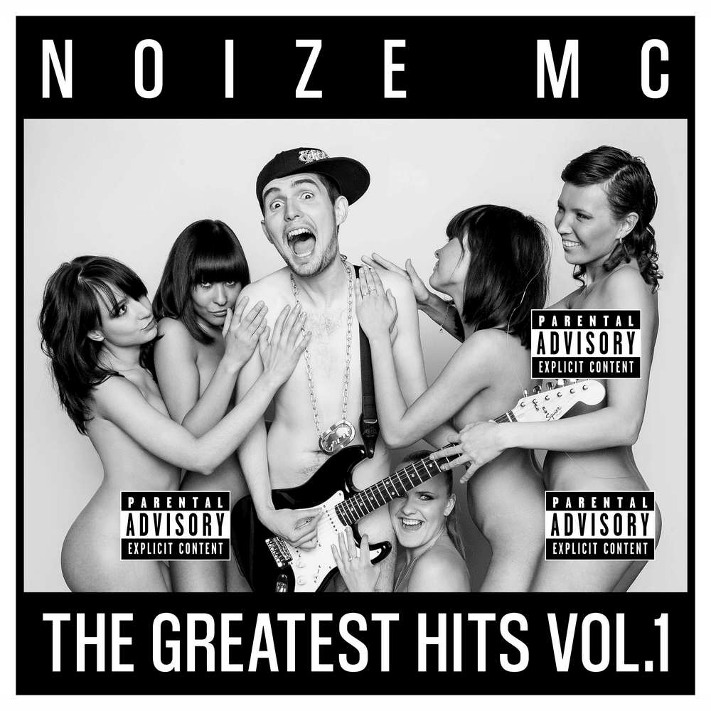 Cover image for The Greatest Hits, Vol. 1