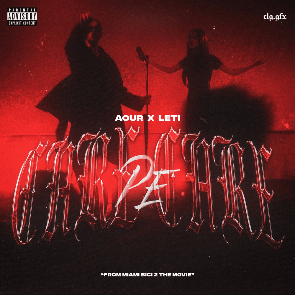 Album cover art for "Care pe care" by AOUR