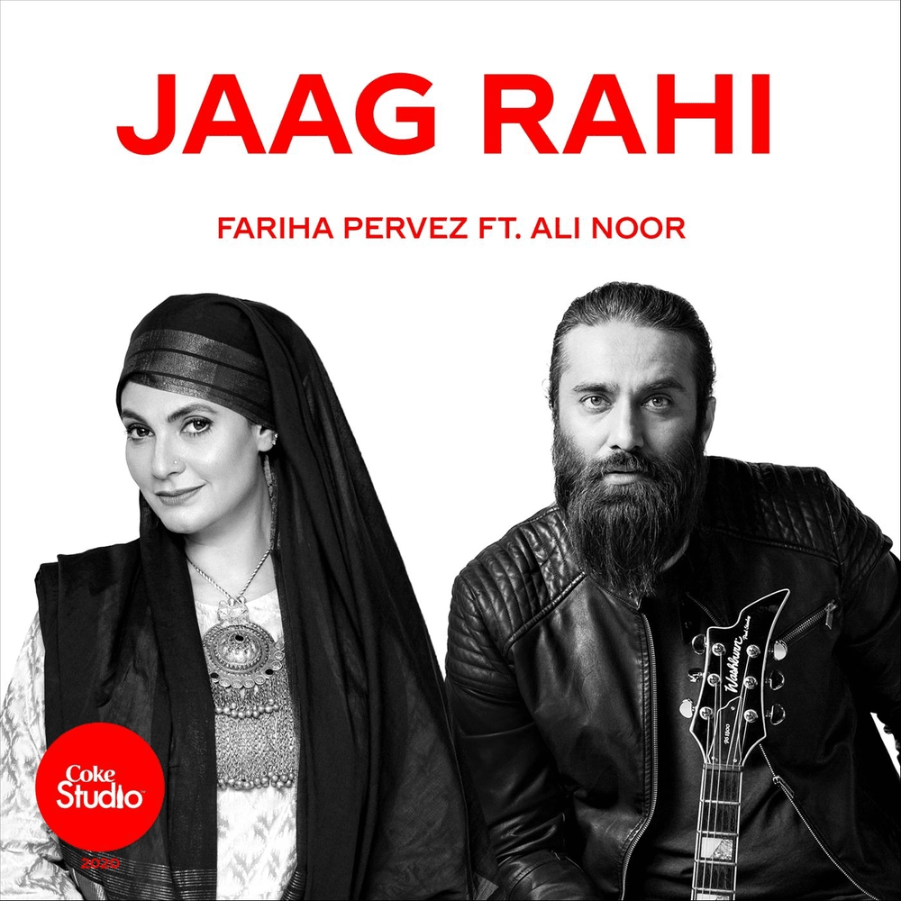 Album cover art for "Jaag Rahi" by Fariha Pervez & Ali Noor