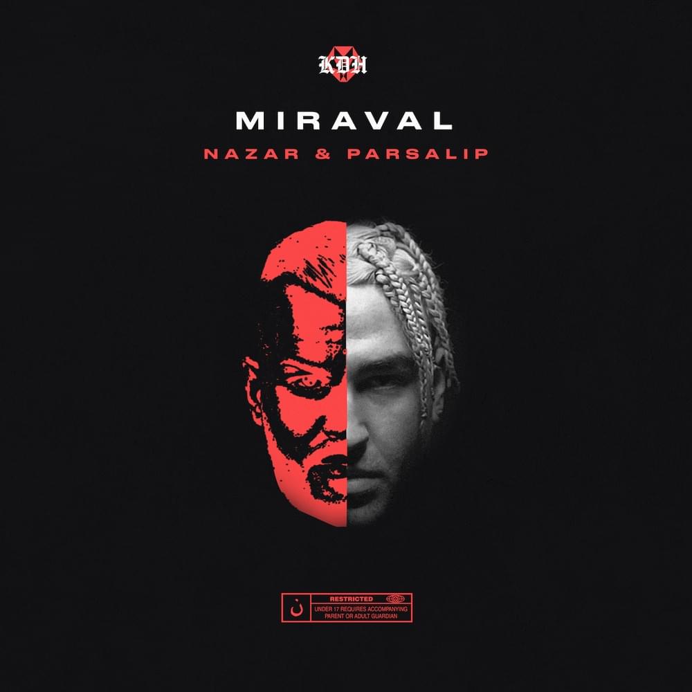 Album cover art for "Miraval" by Nazar