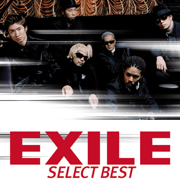 Album cover art for "Real World" by EXILE (JPN)