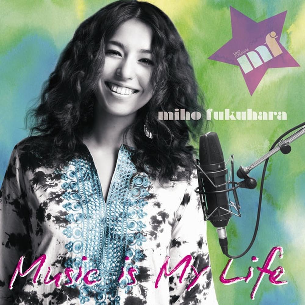 Cover image for Music Is My Life