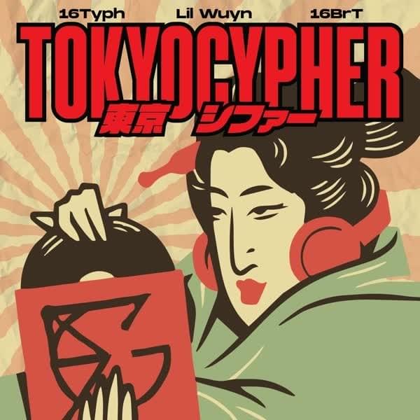 Cover image for TOKYO Cypher