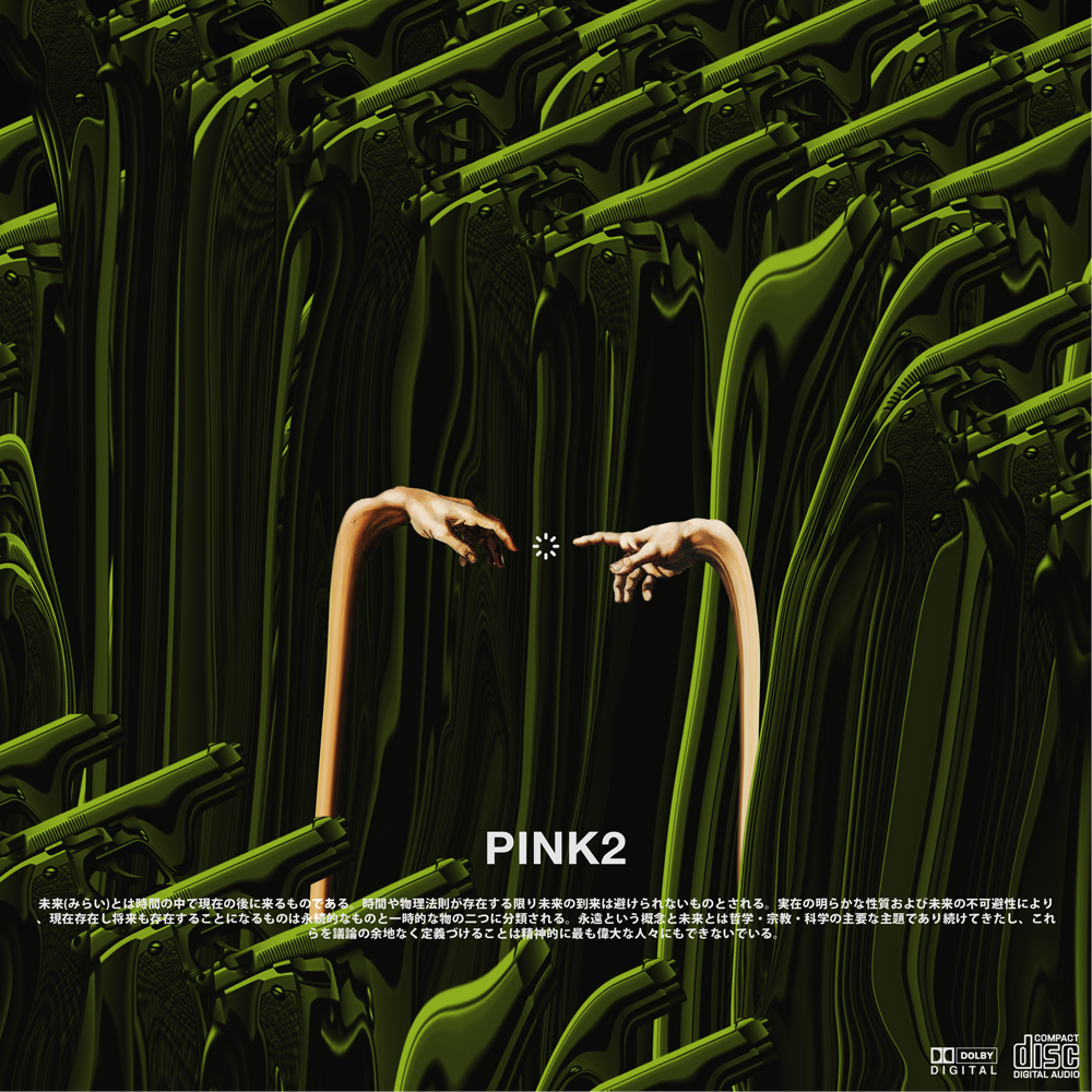 Album cover art for "PISTOLGRIP" by MISOGI