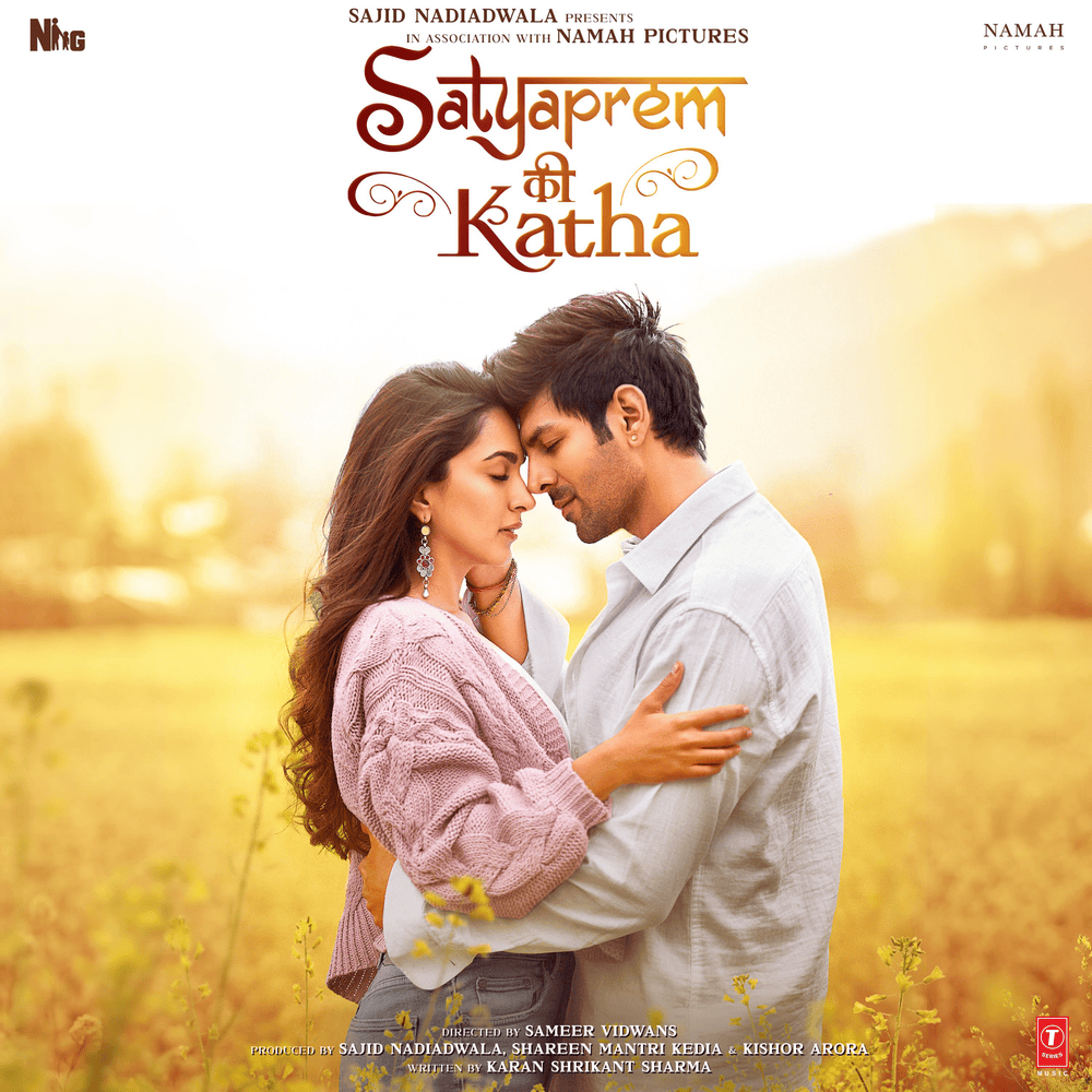 Cover image for SatyaPrem Ki Katha