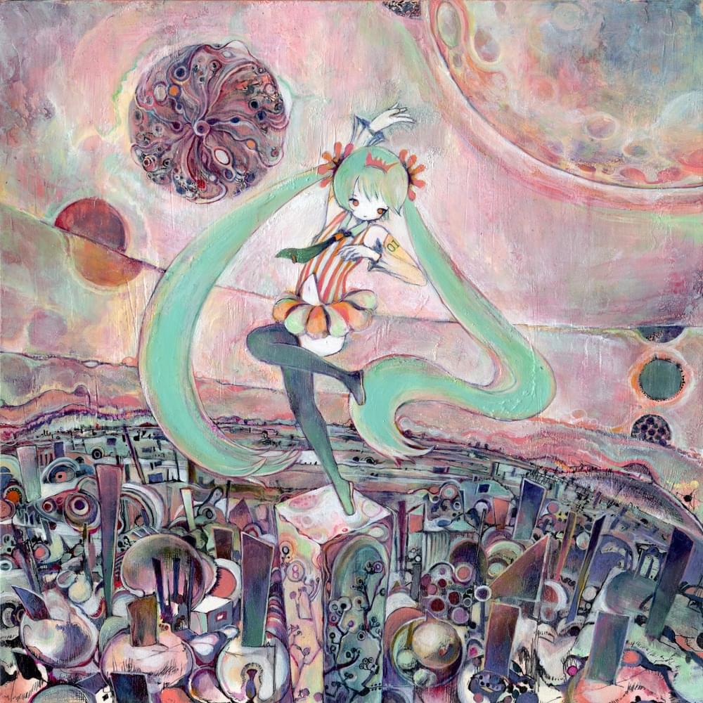 Album cover art for "まっくらクラクラ (Makkura Kurakura)" by きくお (Kikuo) & 初音ミク (Hatsune Miku)