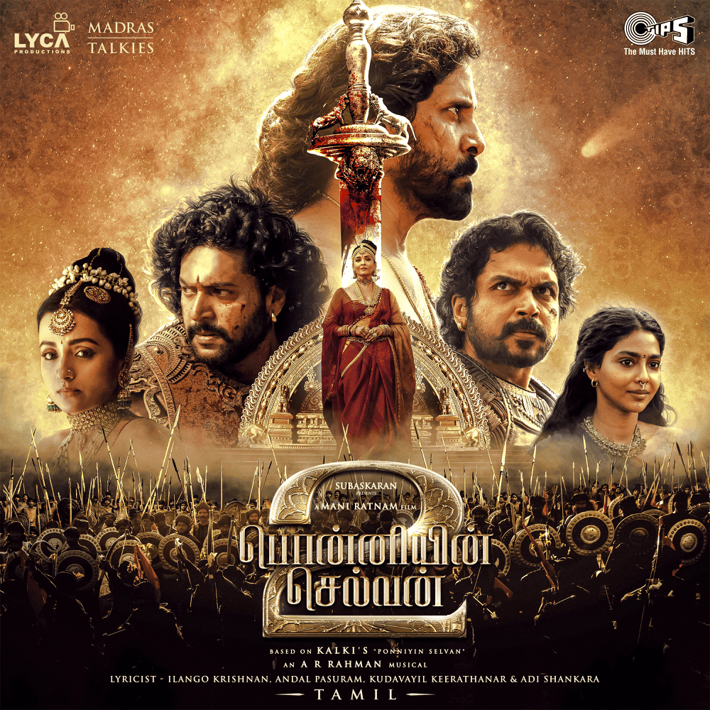 Cover image for Ponniyin Selvan Part - 2