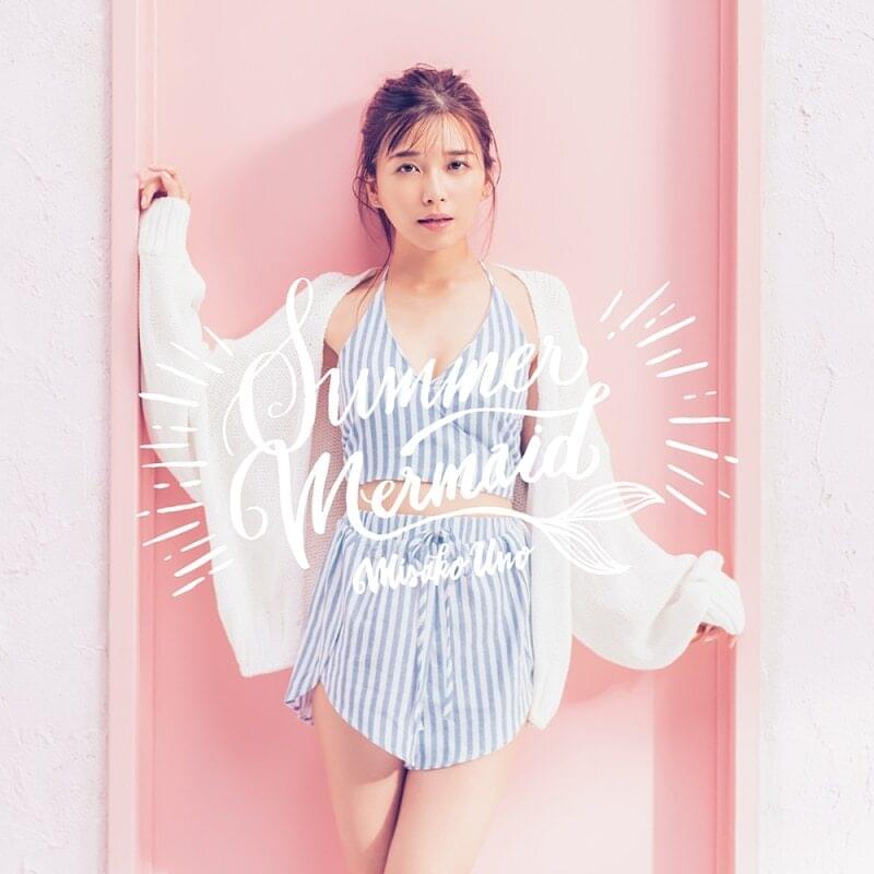Album cover art for "Summer Mermaid" by 宇野実彩子 (Misako Uno)