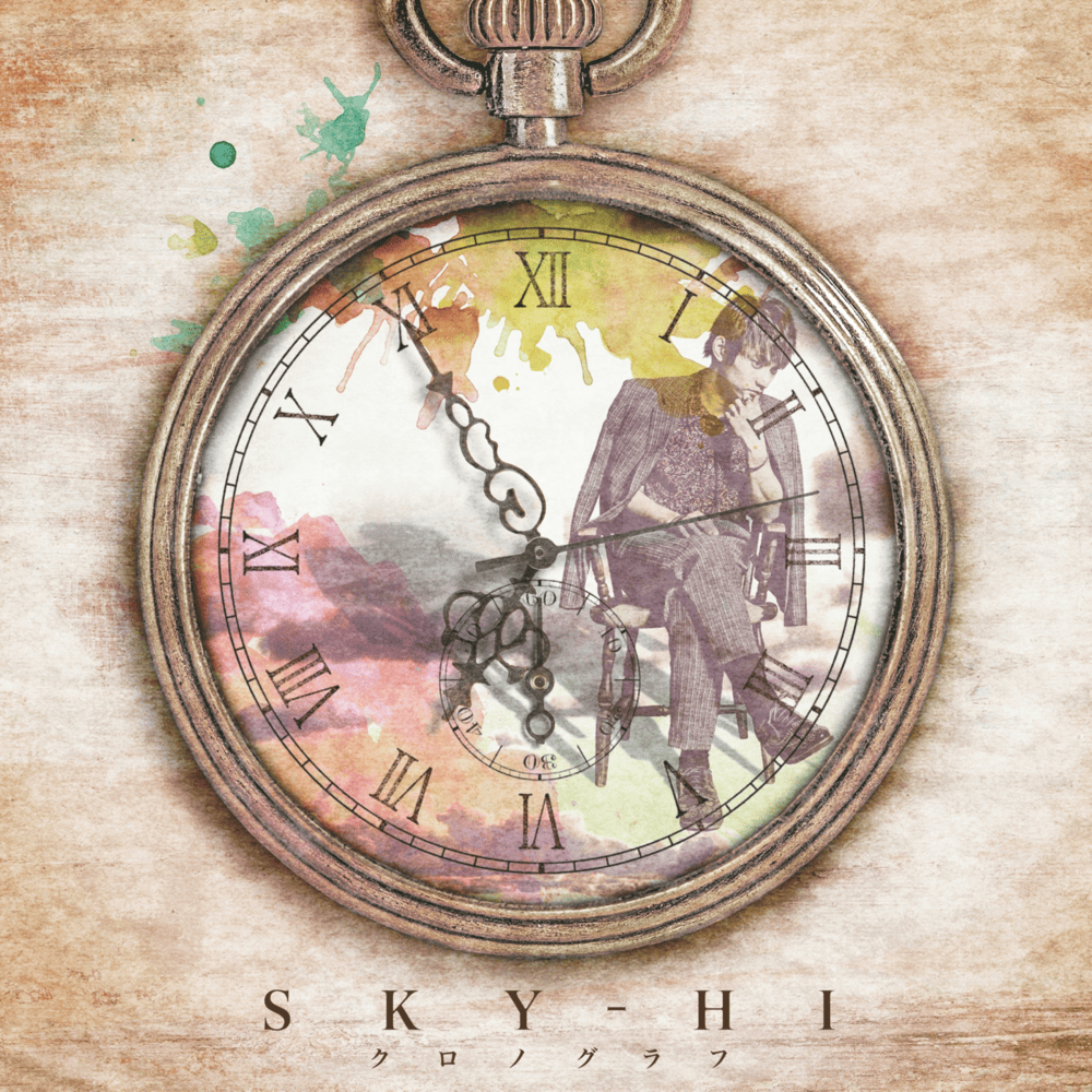 Album cover art for "クロノグラフ (chronograph)" by SKY-HI