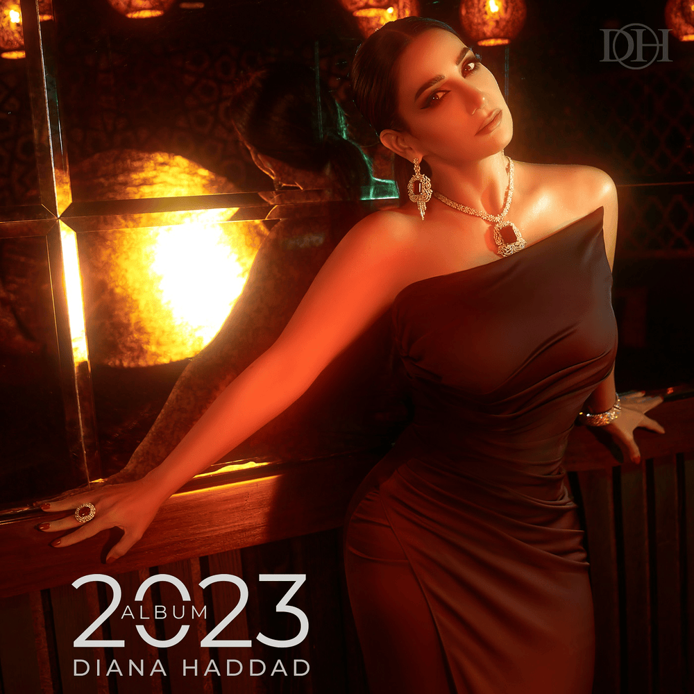 Cover image for Diana Haddad 2023 - ديانا حداد ٢٠٢٣
