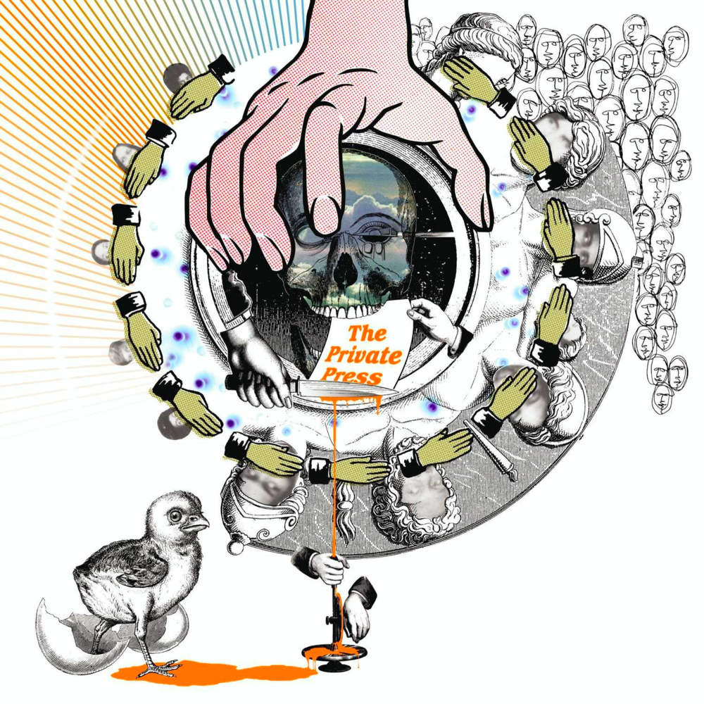 Album cover art for "Mongrel..." by DJ Shadow