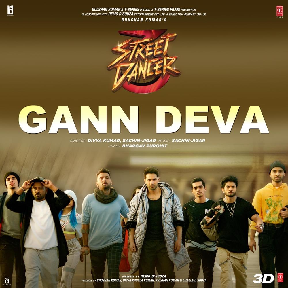 गण देवा (Gann Deva) by Divya Kumar
