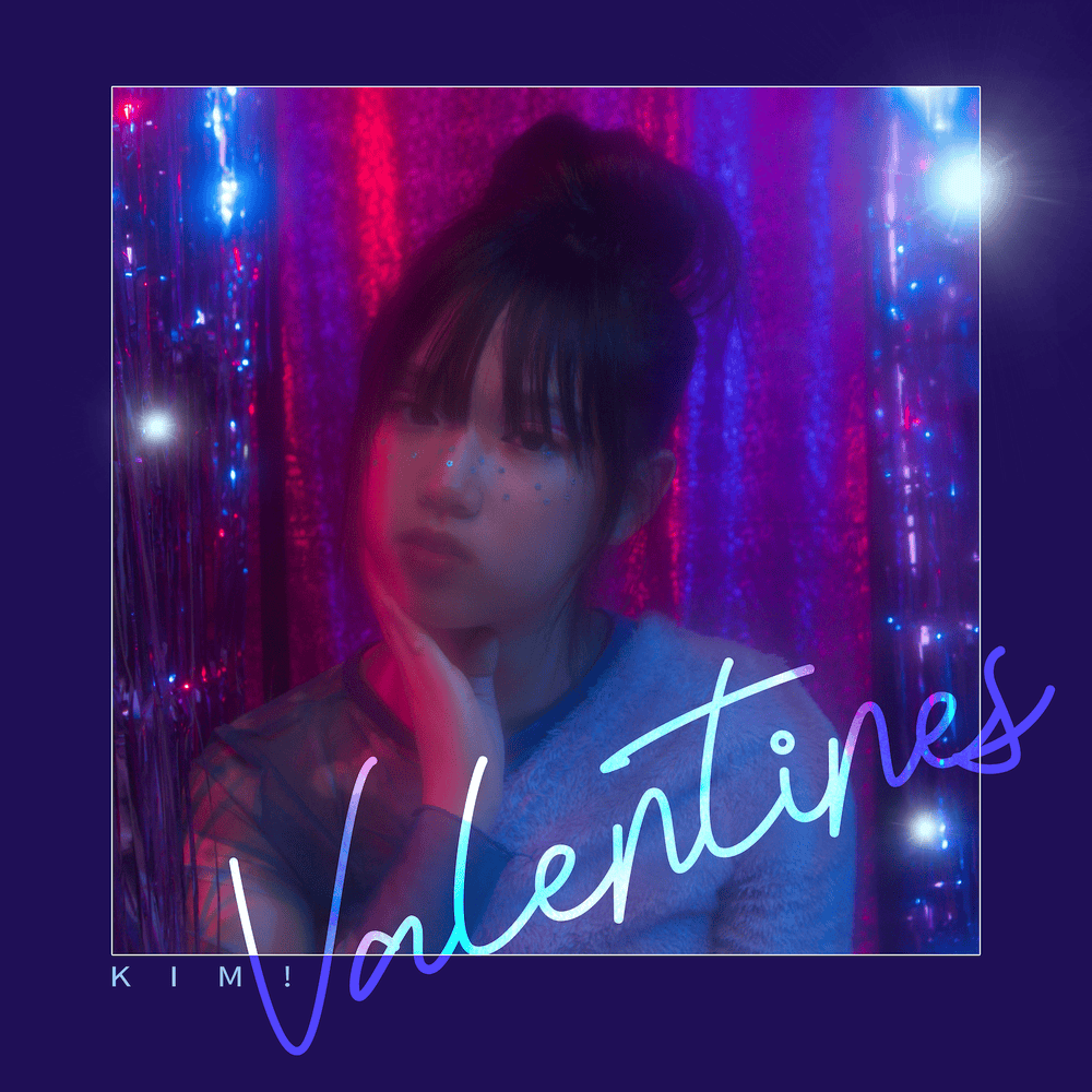 Valentines by Kim (VVUP)