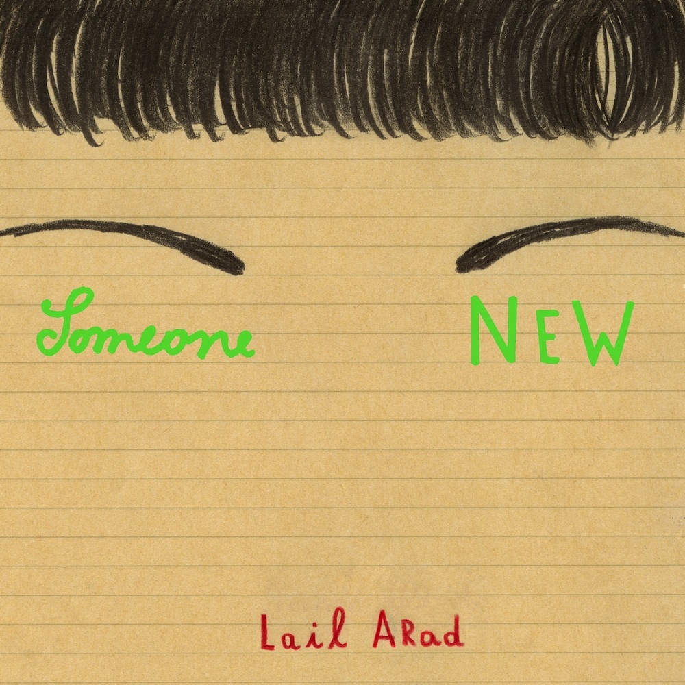 Everyone is moving to berlin by Lail arad
