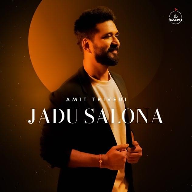 Cover image for Jadu Salona