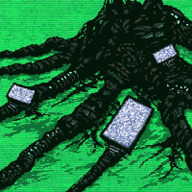 Album cover art for "There Is No Here, Here" by Ugress