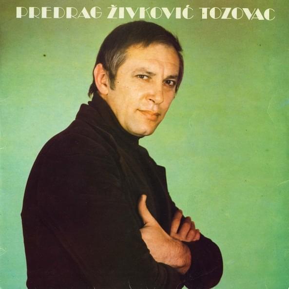 Ovamo cigani by Tozovac
