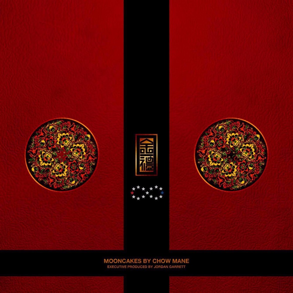 Album cover art for "ABG" by Chow Mane