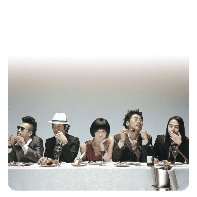Cover image for 群青日和 (gunjou biyori - ideal days for ultramarine) - Single