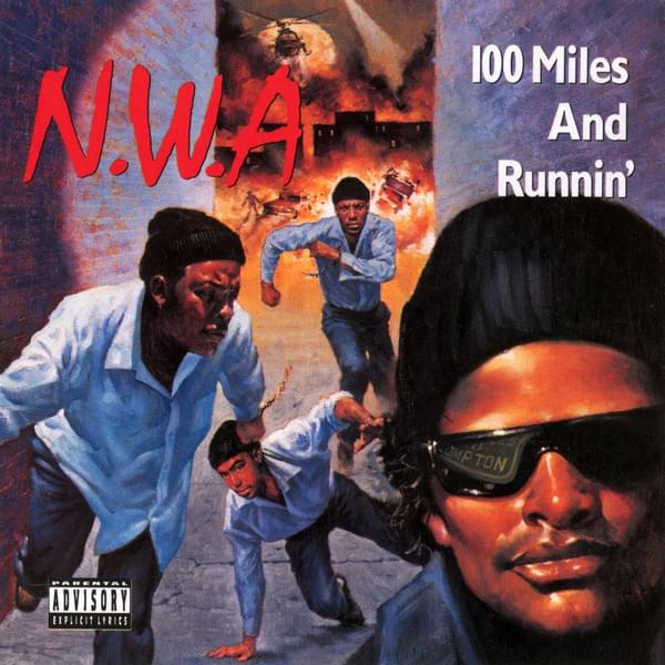 Album cover art for "Kamurshol" by N.W.A