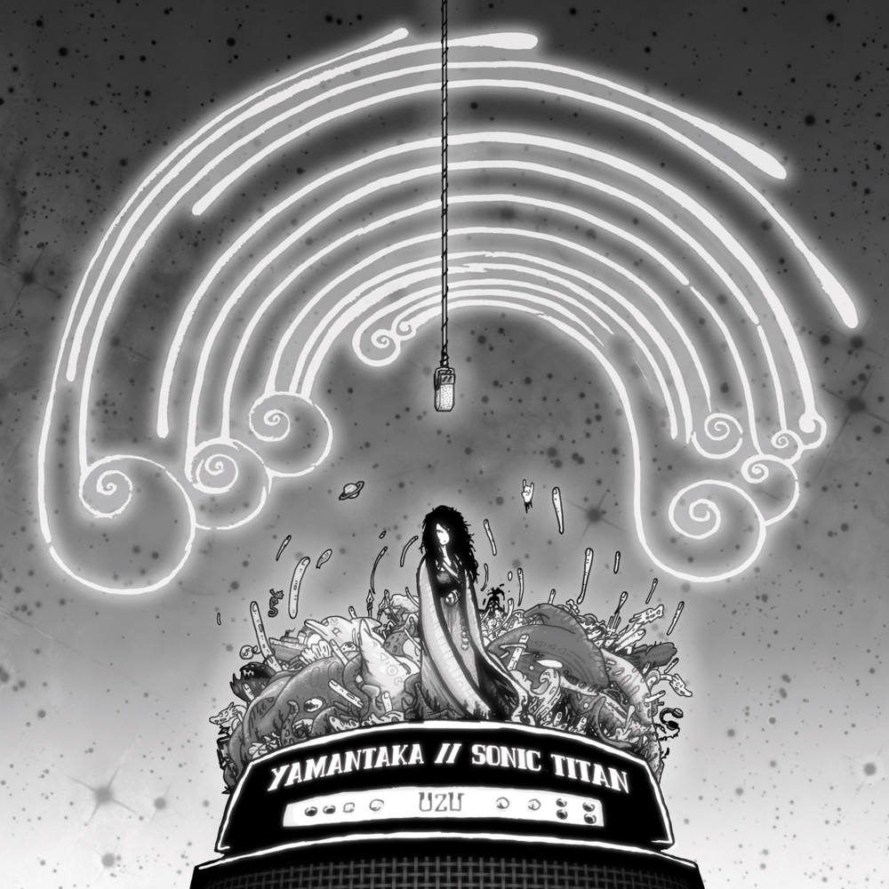 Bring Me The Hand Of Bloody Benzaiten by YAMANTAKA // SONIC TITAN