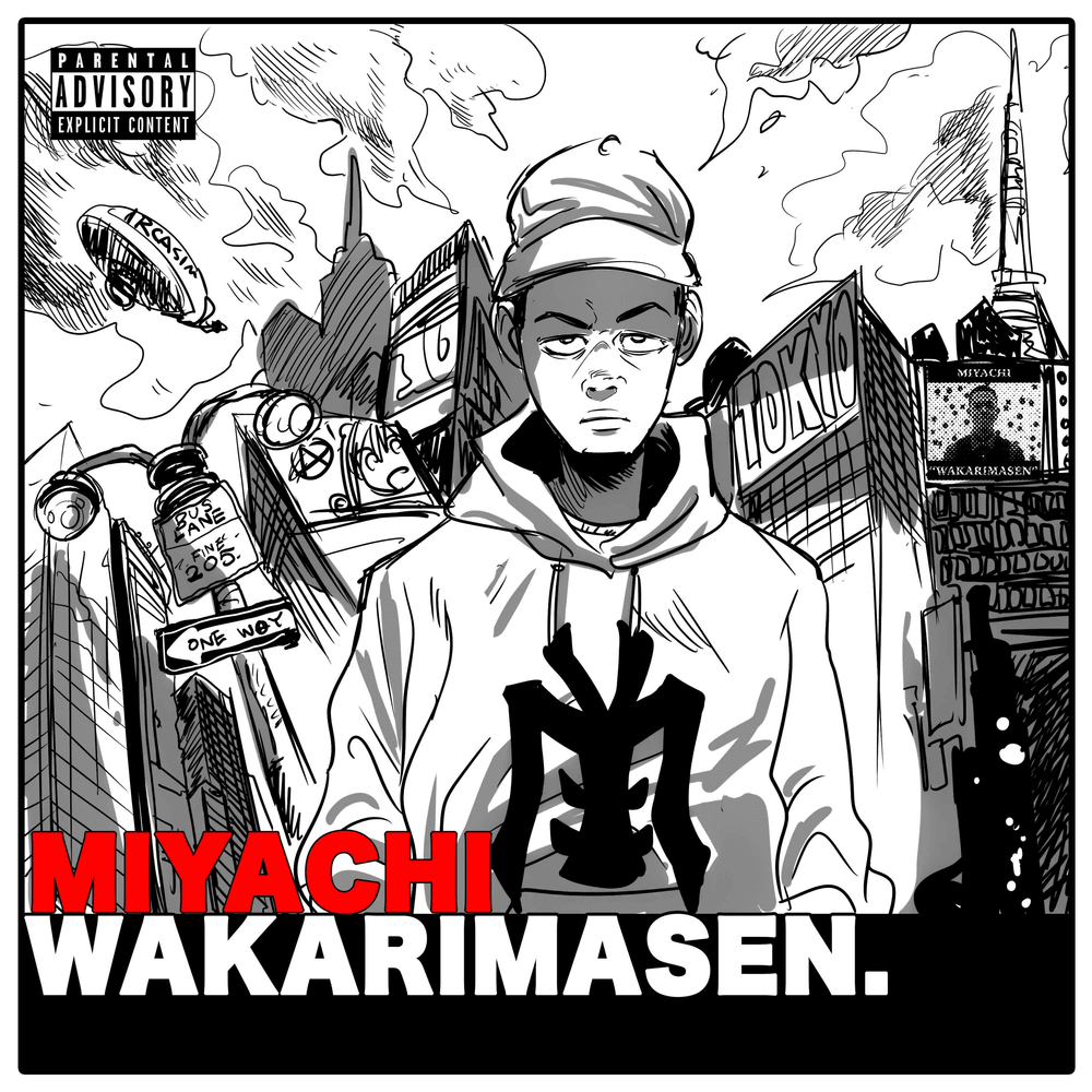 VAMOS by MIYACHI