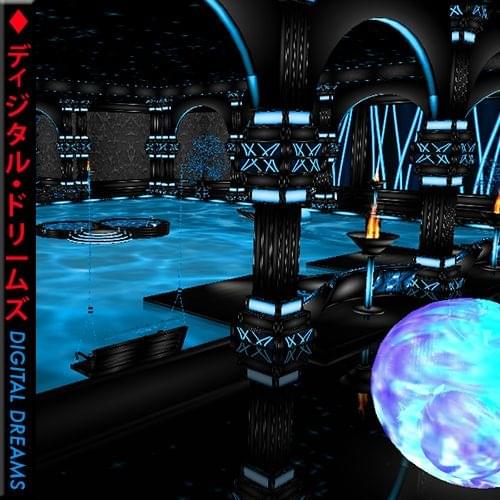 Album cover art for "Virtual" by Braxton Knight