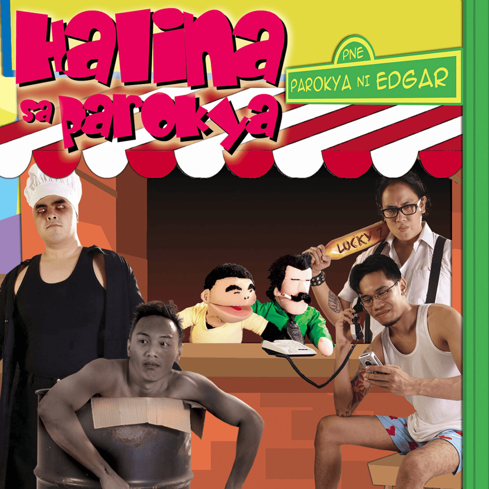 Album cover art for "Gitara" by Parokya Ni Edgar
