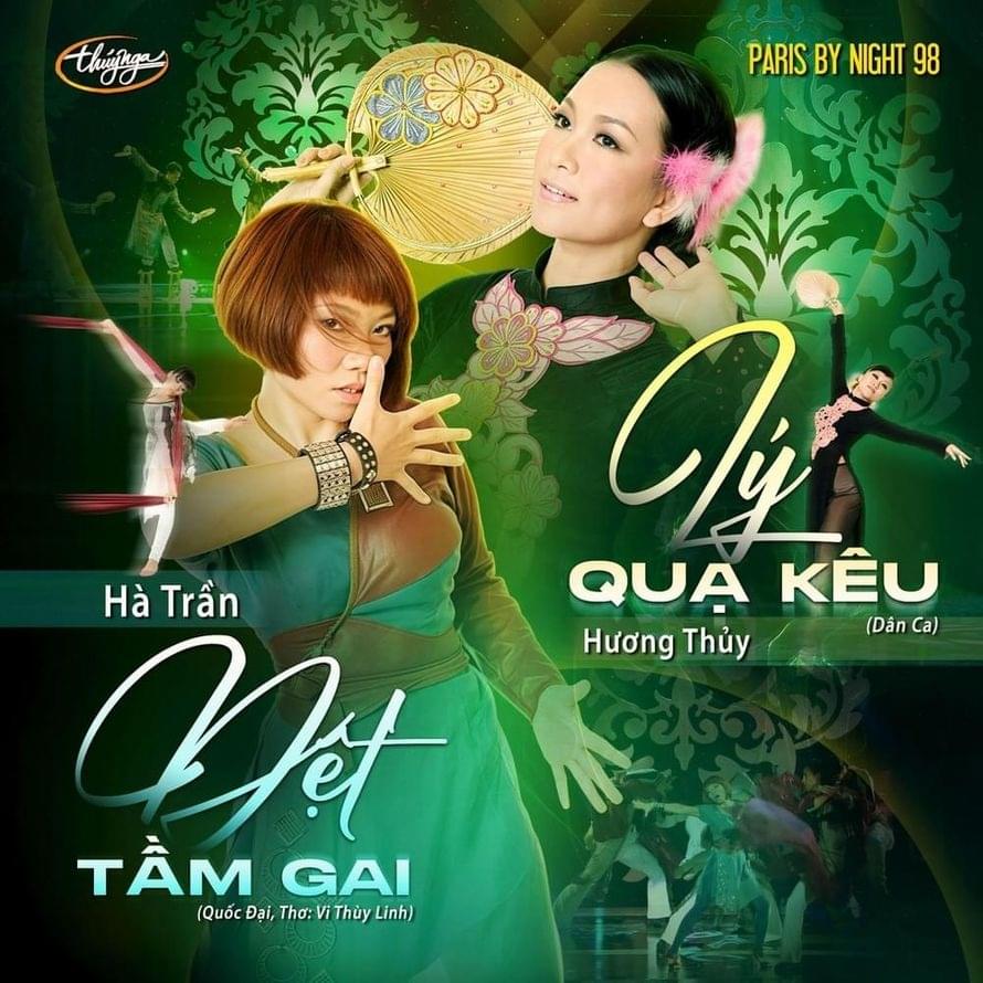 Album cover art for "Lý Quạ Kêu / Dệt Tầm Gai" by Hương Thủy & Hà Trần