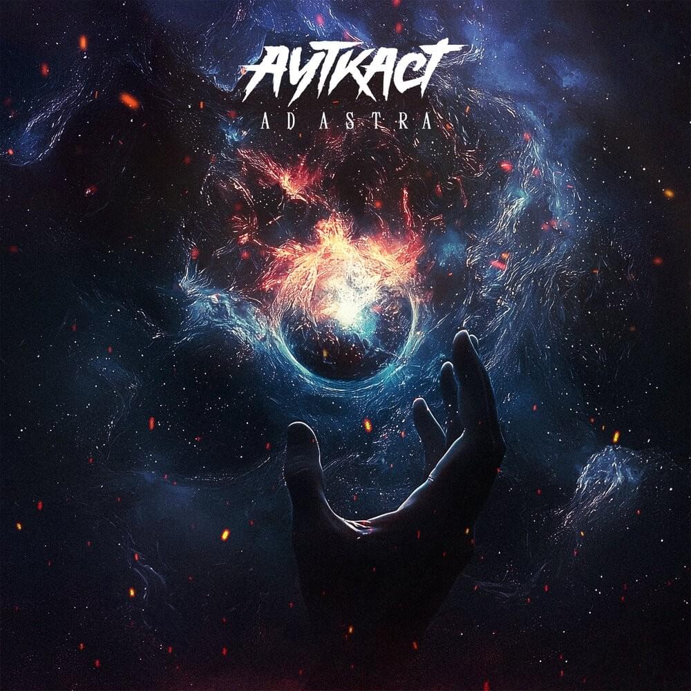 Album cover art for "Ad Astra" by АУТКАСТ (AUTKAST)