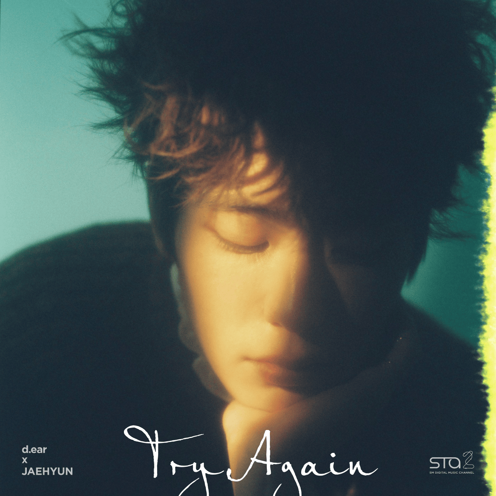Try Again by ​d.ear (디어)
